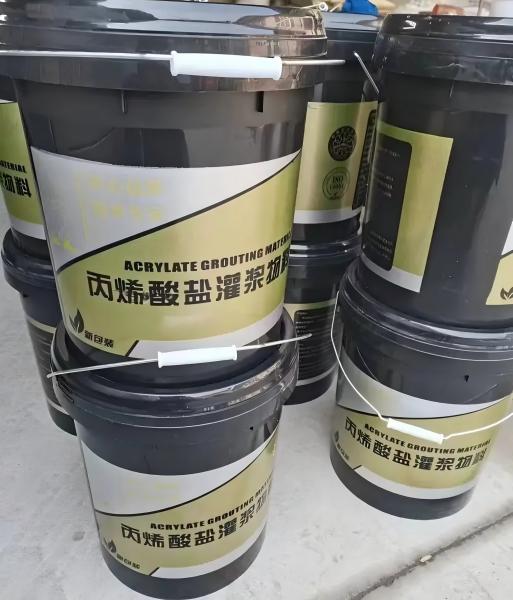 曲松丙烯酸盐灌浆料