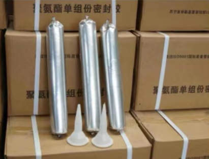 曲松聚氨酯密封胶